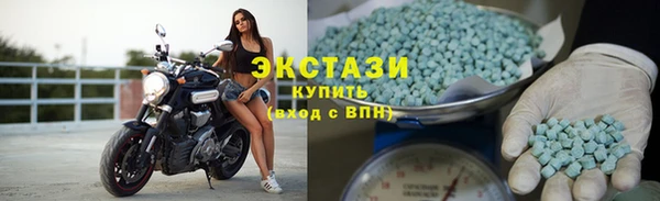 эйфоретик Абинск