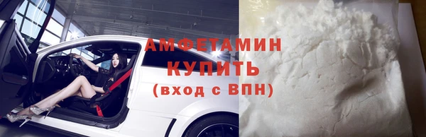 дживик Алексеевка
