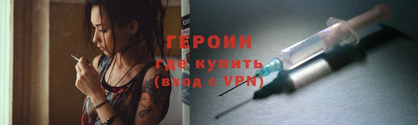 ECSTASY Абаза