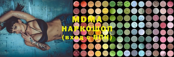 дживик Алексеевка